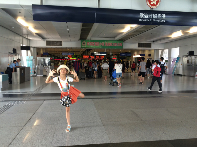 深圳机场深圳皇岗口岸约车