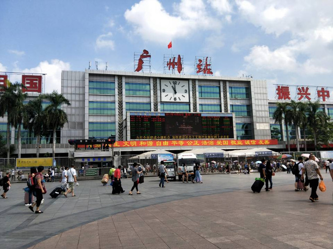 深圳机场广州南预约车
