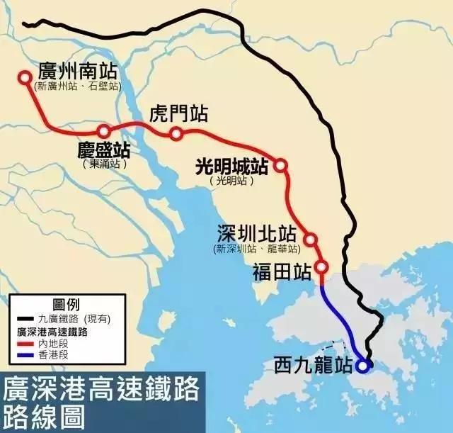 深圳机场东莞东站约车服务
