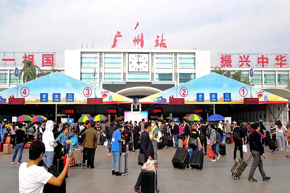深圳机场东莞高铁站包车接送