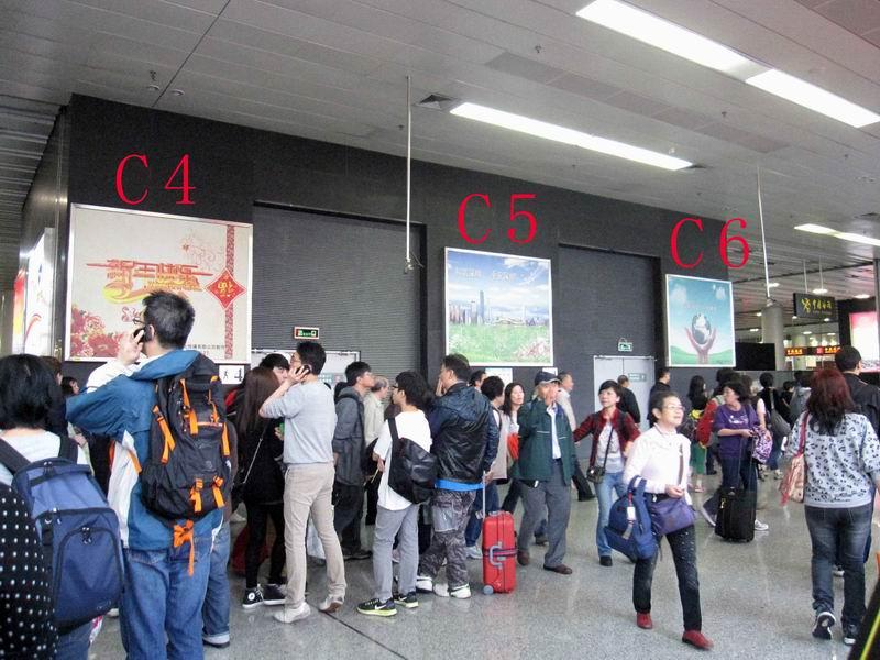 深圳机场深圳罗湖口岸预约车