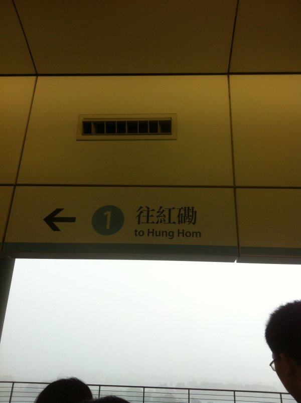 深圳机场深圳皇岗口岸接送服务