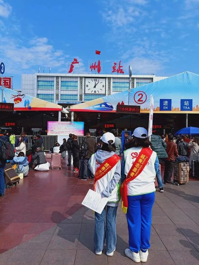 深圳机场广州南接送
