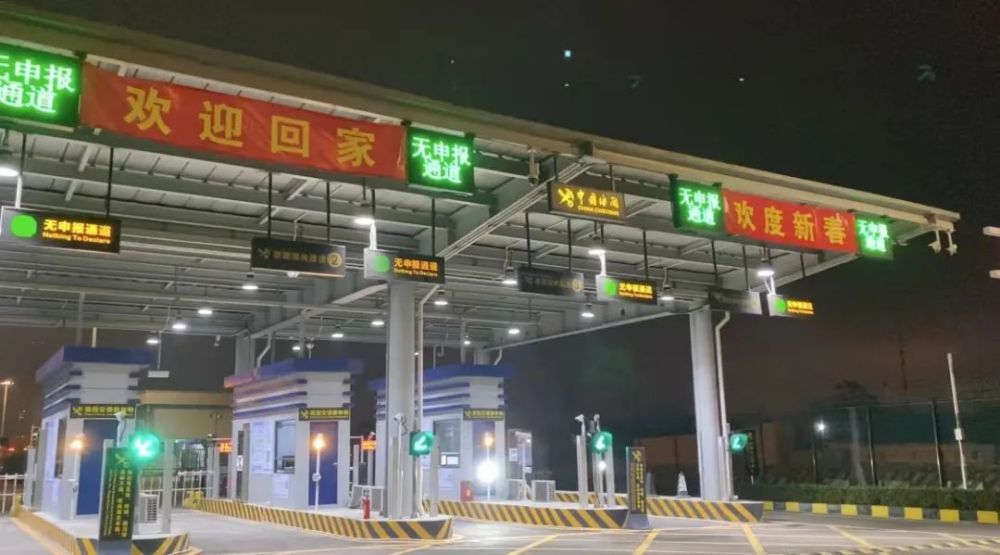 深圳机场深圳蛇口口岸约车接送