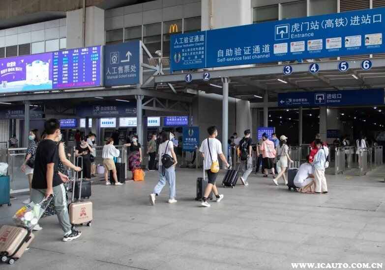 深圳机场广州站预约车接送