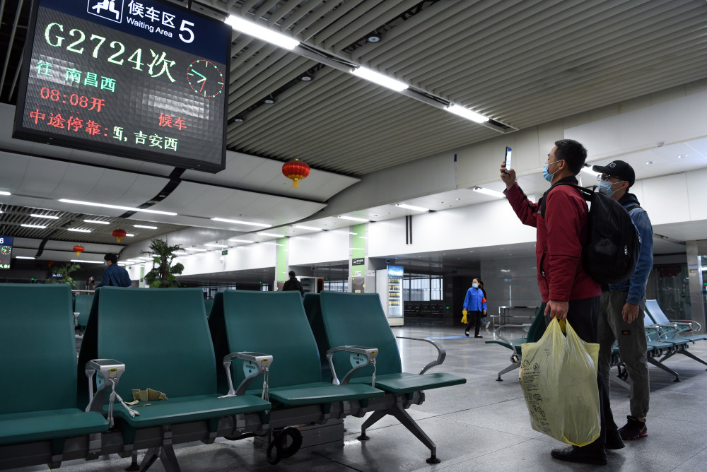 深圳机场东莞东站预约车服务