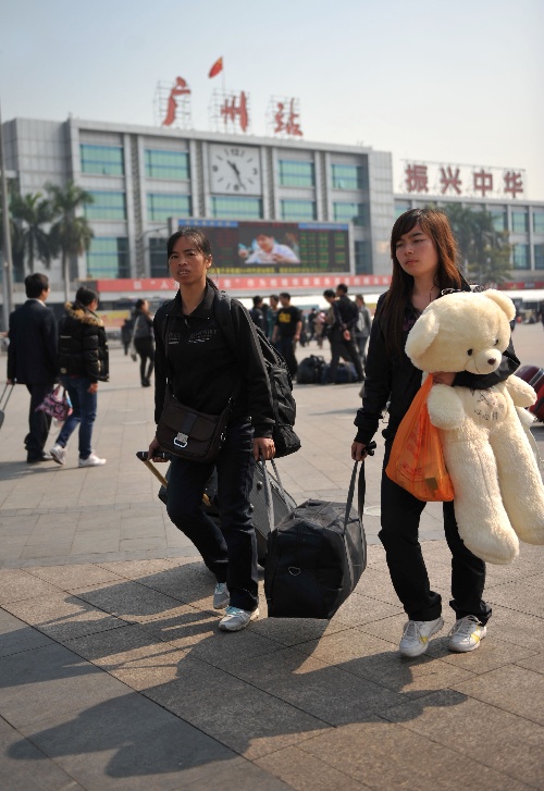 深圳机场广州高铁站约车服务